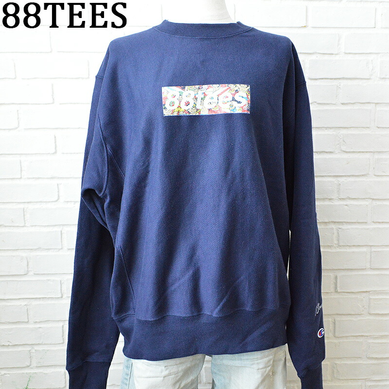 OUTLET FINAL SALE! 木材科目追っ立てるSALE