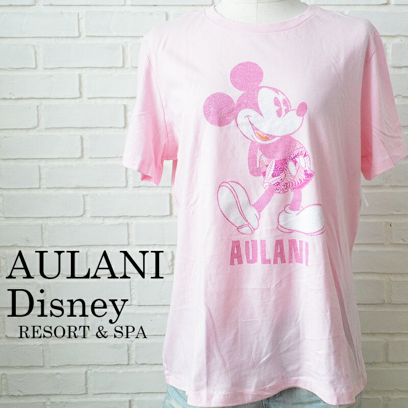 数量は多 Hawaii Aulani Disneyハワイ アウラニ ディズニー レディースtシャツ 1s Mサイズ Us Size Hawaii ハワイ雑貨 ハワイ買い付け 超特価激安 Fomy Sa