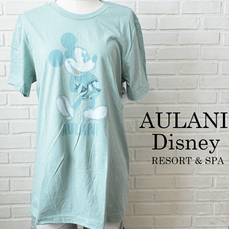 楽天市場】HAWAII AULANI DISNEYハワイ アウラニ・ディズニー