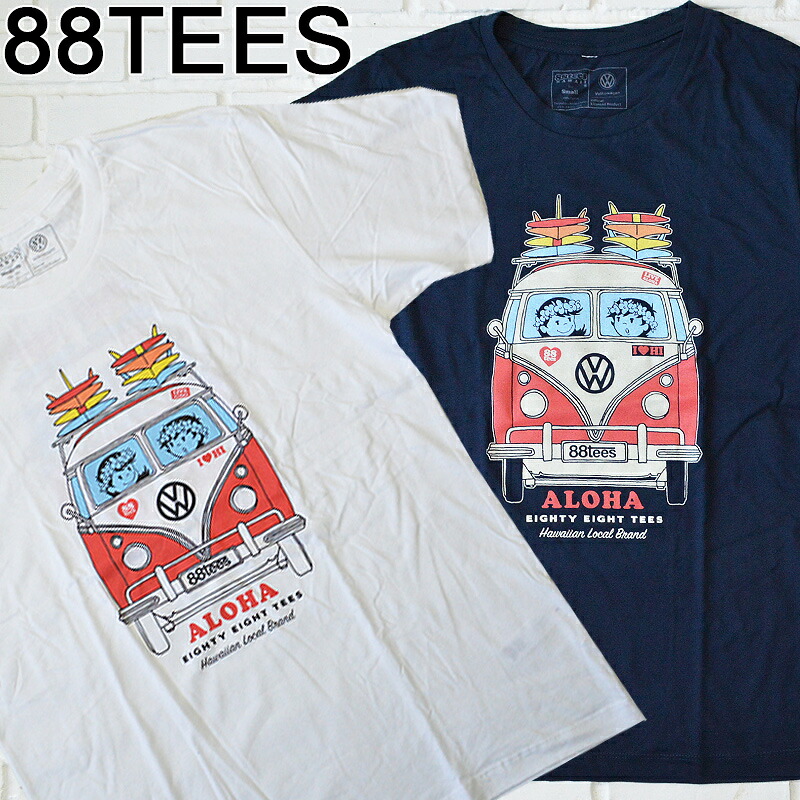 楽天市場 88tees エイティエイティーズメンズ フォルクスワーゲンコラボ Tシャツ Mens Vw Bus2hawaii ハワイ雑貨 ハワイアンハワイ買い付け ハワイ限定 ハワイアン雑貨 ｕｌｕ ｈａｗａｉｉ