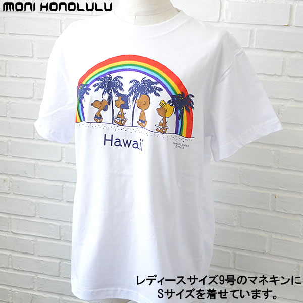 初回限定 Moni Honolulu モニ ホノルルスヌーピーtシャツ 1 Rainbow Adult Sizehawaii ハワイ雑貨 ハワイアンハワイ買い付け ハワイ限定 ハワイアン雑貨 最安値に挑戦 M3ali Tv