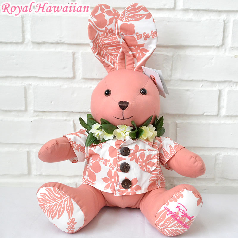 楽天市場 The Royal Hawaiian Resortlarge Pink Royal Hawaiian Logo Bunnyザ ロイヤルハワイアンリゾート バニーぬいぐるみ L Hawaii ハワイ雑貨 ハワイアンハワイ買い付け ハワイ限定 ハワイアン雑貨 ｕｌｕ ｈａｗａｉｉ