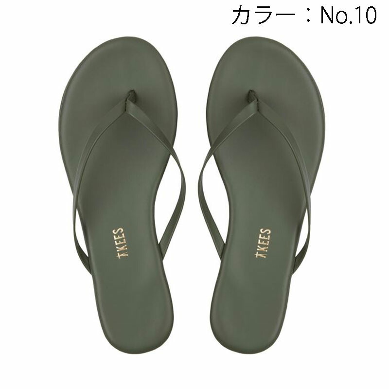 tkees solids