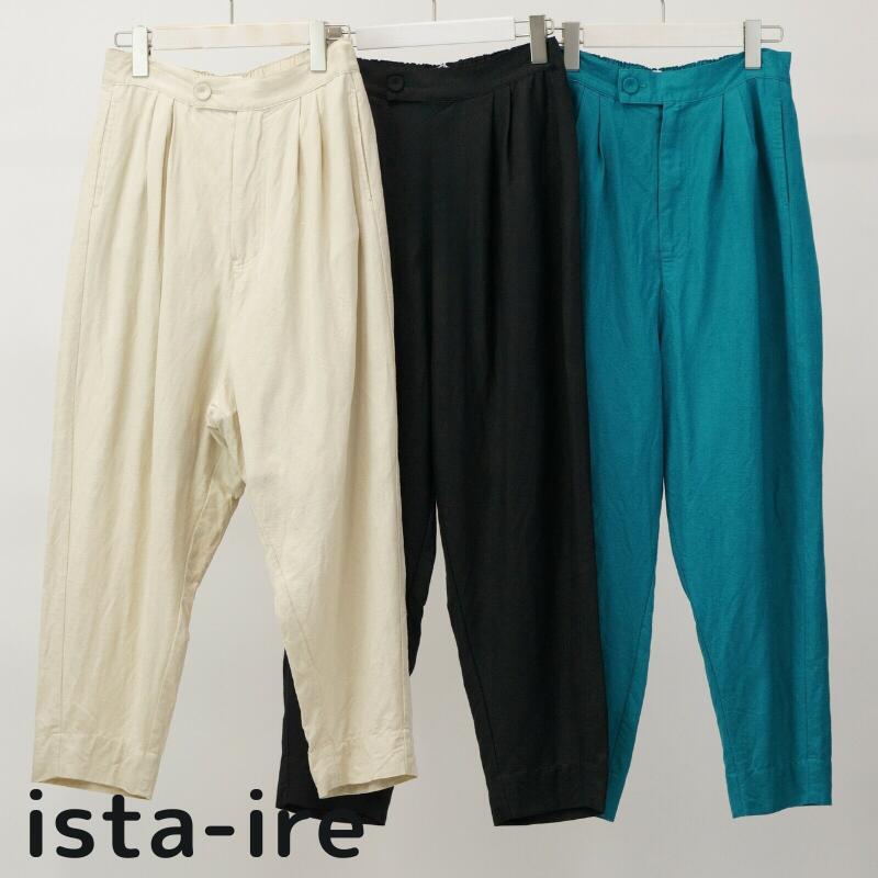 楽天市場】ista-ire イスタイーレレディースファッション