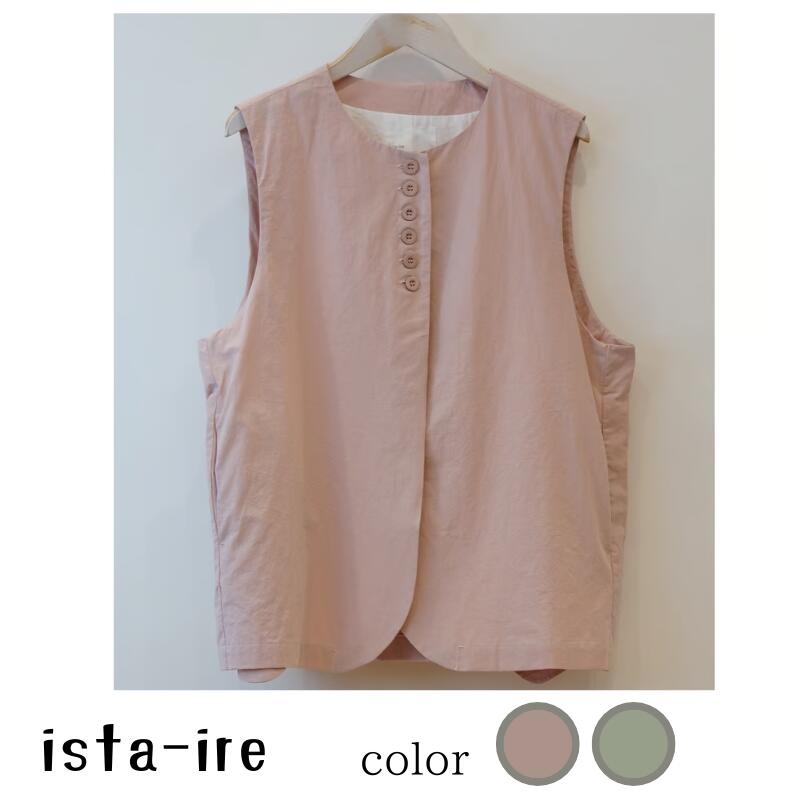 楽天市場】ista-ire イスタイーレレディースファッション