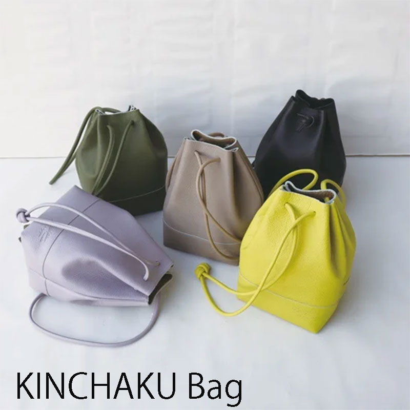 【KINCHAKU Bag】【巾着バック】【bag】【バック】 【牛革】【天然皮革】【巾着】【バッグ】 【鞄】【かばん】【レディス】