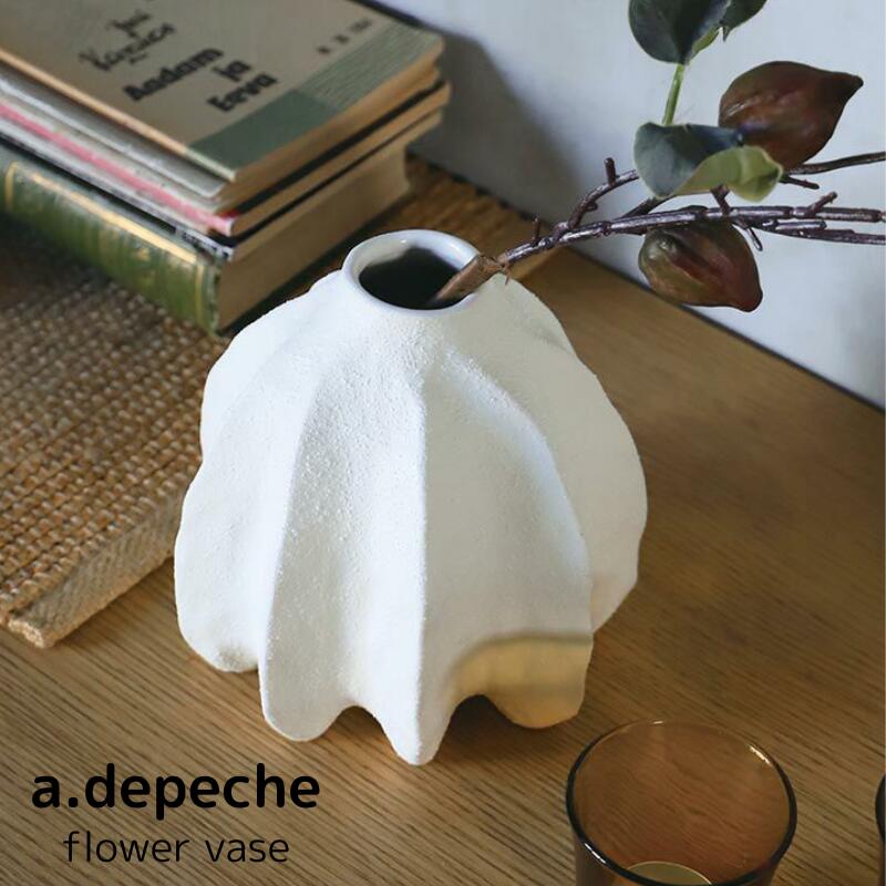 アスティエ・ド・ヴィラット フラワーベース アスティエ ド ヴィラット☆Aphrodite フラワーベース (Astier