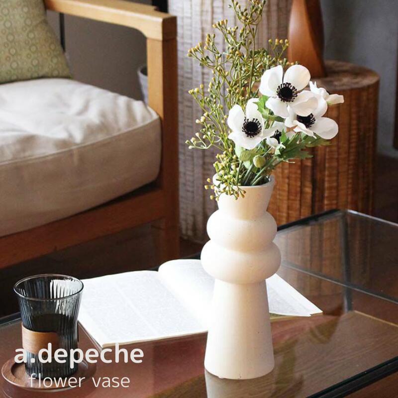 楽天市場】Astier de Villatte アスティエ・ド・ヴィラット 花瓶