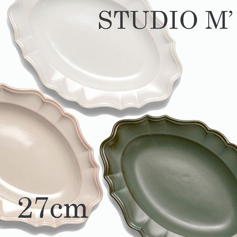 楽天市場】STUDIO M スタジオエム 食器 焼物皿 お皿 プレート一