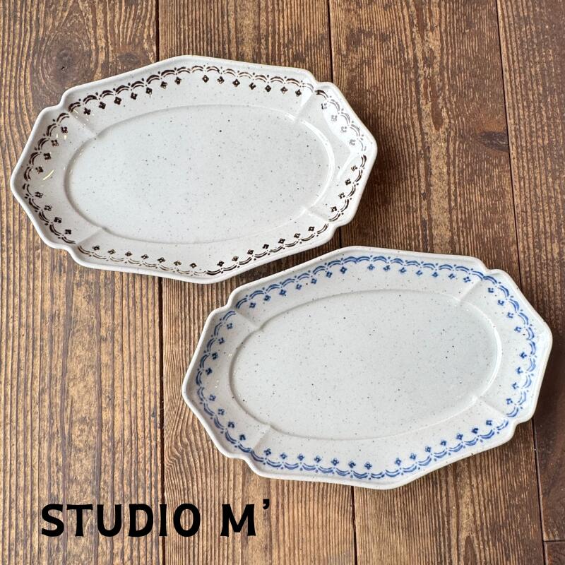 楽天市場】STUDIO M スタジオエム 食器 焼物皿 お皿 プレート一