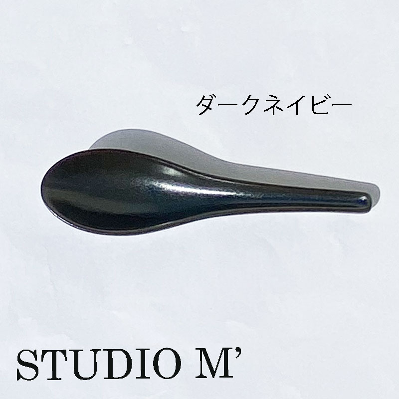 市場 STUDIO M カトラリー スタジオエム 食器ブルエ スタジオM