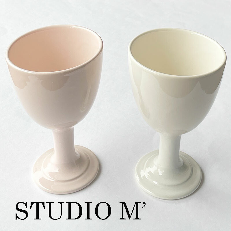 STUDIO M' スタジオエム スタジオM 食器moisson モワソン ワインカップ モデル着用＆注目アイテム