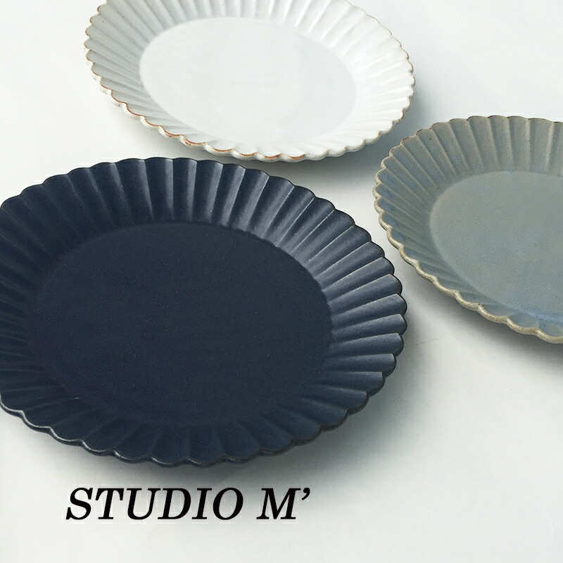 再値下げ*スタジオエムバルバリ9枚セット¥19,000パンプレートコガモココガモ STUDIO M' スタジオエム バルバリ コガモプレート 食器 カフェ お皿