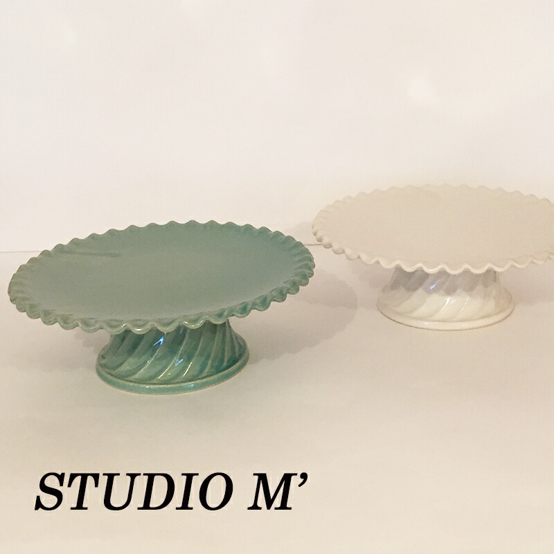 STUDIO M スタジオエム スタジオM 食器 ビスキュイトリー　コンポート 【スタジオｍ】【スタジオエム　食器】 【コンポート・高台皿】