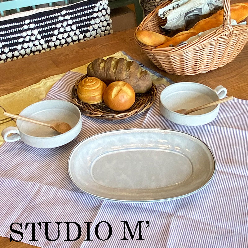 楽天市場 Studio M スタジオエム 食器 プレートmariniere 270oval Plate マリニエール 270オーバルプレートプレゼント ギフト 結婚祝い ｕｌｕ ｈａｗａｉｉ