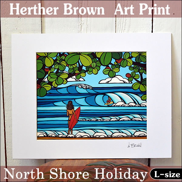 ヘザーブラウン　daydream rainbow レインボー Daydream Rainbow - Bamboo Wood Print - Heather Brown Art