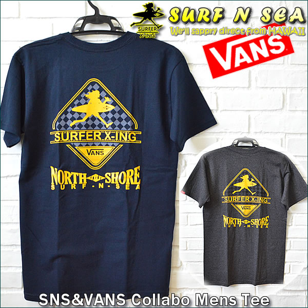 vans t shirt mens Blue