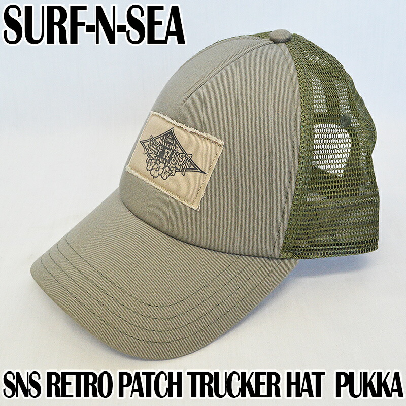 楽天市場】【SURF-N-SEA】【サーフアンドシー】【50th