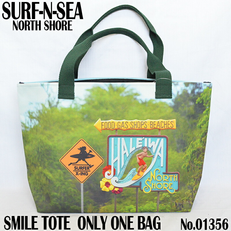 楽天市場】SURF-N-SEA サーフアンドシーサーファークロッシング