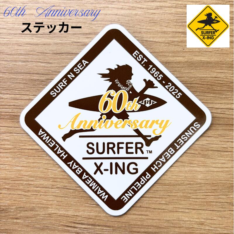 楽天市場】【SURF-N-SEA】ハワイアン雑貨 サーフアンドシー