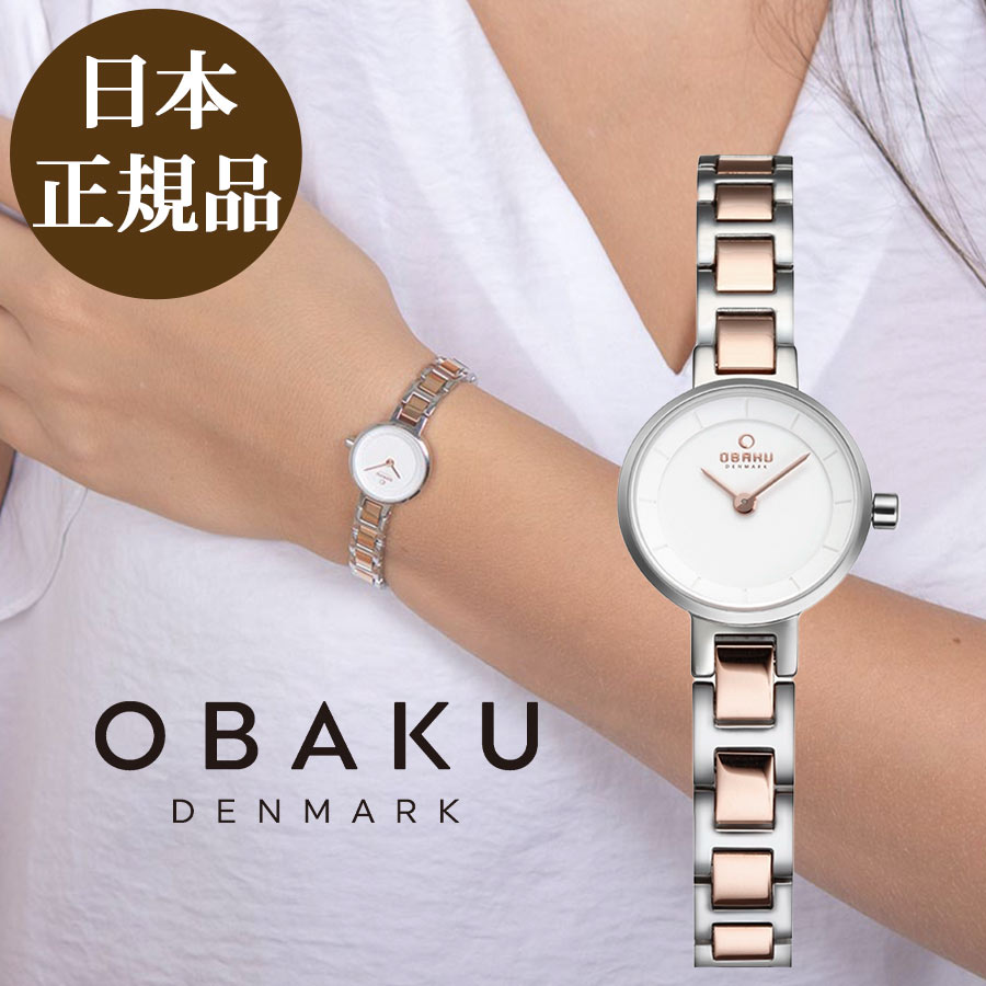 楽天市場 日本公式品 オバク時計obaku Let Peach レディース腕時計 コンフォートガーデンズ