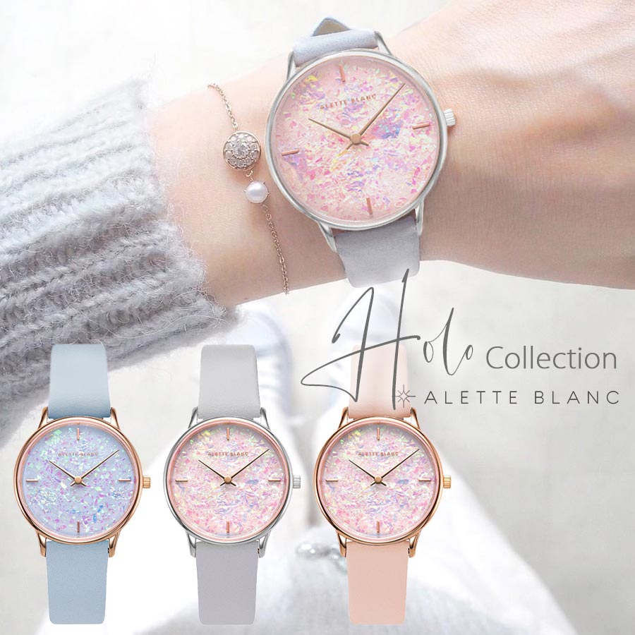 楽天市場】腕時計 レディース アレットブラン ALETTE BLANC レディース 