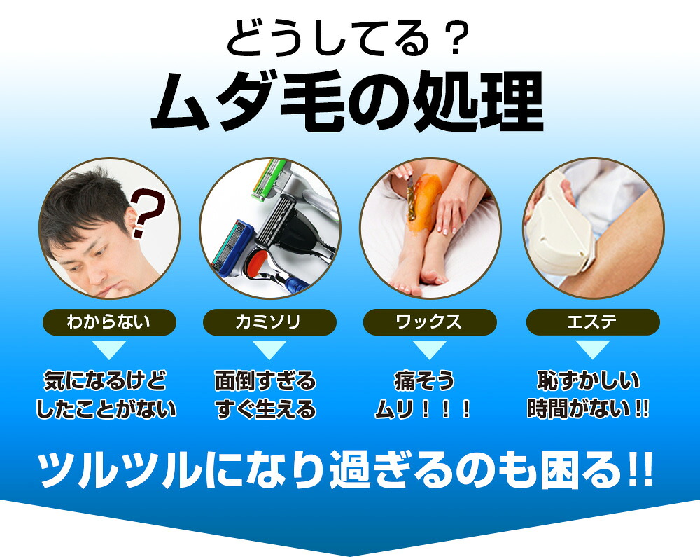 楽天市場 New Men S Shave Loss Soap メンズシェーブロスソープ ダイズ種子エキス ラレアディバリカタエキス 大幅増量タイプ Beautyd Candy Store