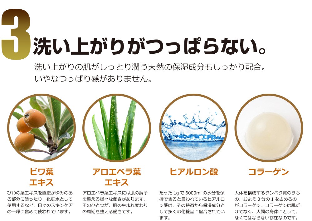 楽天市場 New Men S Shave Loss Soap メンズシェーブロスソープ ダイズ種子エキス ラレアディバリカタエキス 大幅増量タイプ Beautyd Candy Store