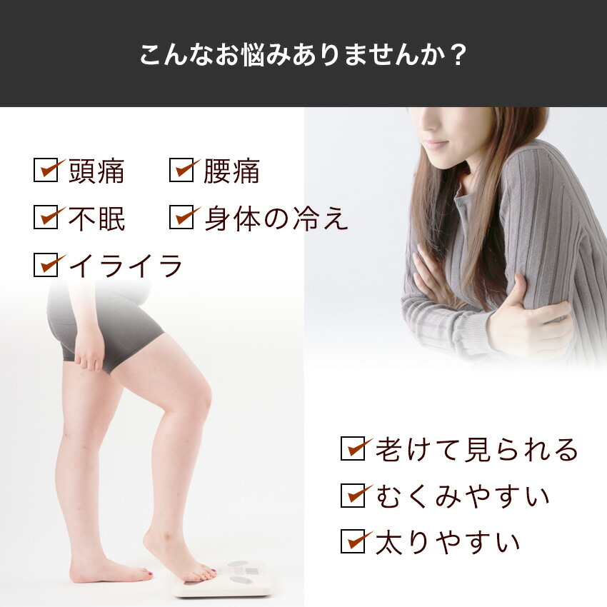 楽天市場 ポイント倍 姿勢矯正ベルト 姿勢矯正 椅子 クッション 姿勢が良くなる インナー サポーター 猫背矯正 姿勢矯正 背筋矯正 猫背 子供用 男性 女性 デスクワーク グッズ メンズ レディース 姿勢サポート 送料無料 薄型 たすき掛け R5sb Candy Store