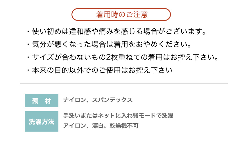 最安値 クーポン利用で 1100円 二の腕 着圧 サポーター 二の腕シェイパー 姿勢矯正 インナー 姿勢矯正ベルト猫背 巻き肩 痩せ 肩甲骨 背中 コリ 解消グッズ 姿勢補正 姿勢サポート 送料無料 Mask Taibachlibrary Org Uk