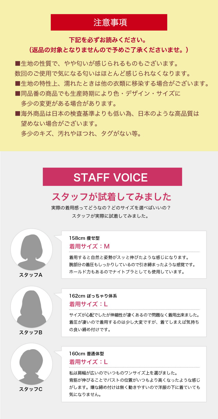 最安値 クーポン利用で 1100円 二の腕 着圧 サポーター 二の腕シェイパー 姿勢矯正 インナー 姿勢矯正ベルト猫背 巻き肩 痩せ 肩甲骨 背中 コリ 解消グッズ 姿勢補正 姿勢サポート 送料無料 Mask Taibachlibrary Org Uk