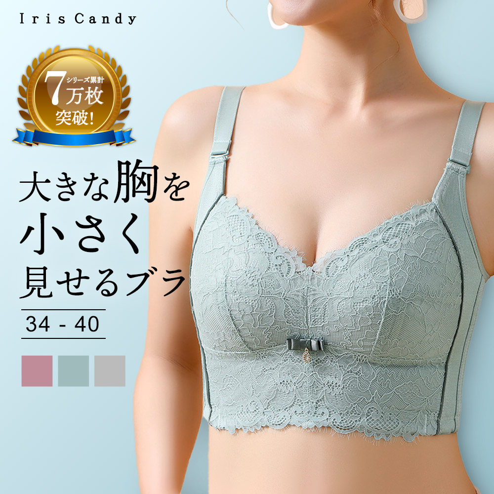 楽天市場】【お得なまとめ買いクーポン発行中 8/1 23：59まで