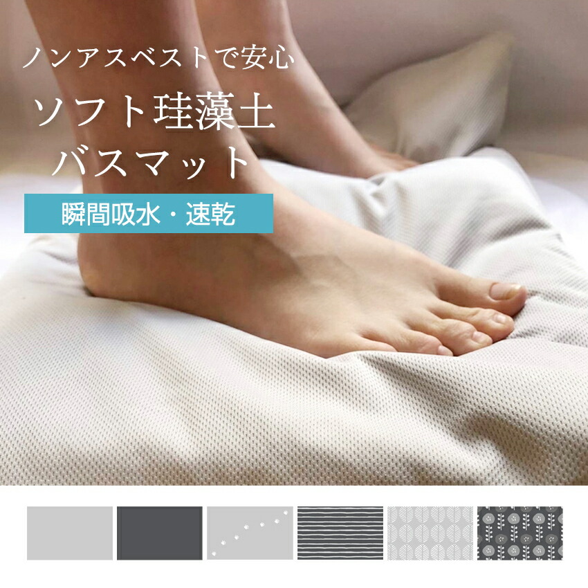 【新品未使用】サンテクレアールカラートリマ　トロン発生マット1枚　ピンク サンテクレアール torima トリマ トロン発生マット トロンマット
