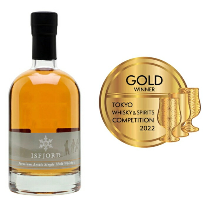 楽天市場】質屋 お酒 未開栓 ウイスキー オールド フィッツ