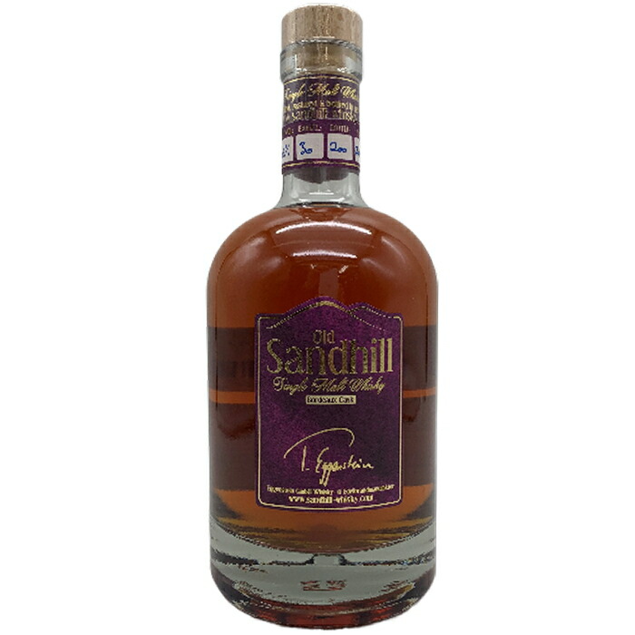 Old Sandhill シングルモルトウイスキー 500ml オールド サンドヒル シングルモルトウイスキー ビオウイスキー 500ml