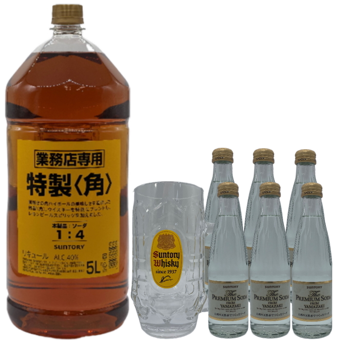 サントリー 角ハイボール業務用 5L（5000ml)4本 - 飲料/酒