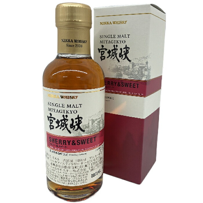 楽天市場】宮城峡限定品 ニッカ ウヰスキー 鶴 700ml 箱付