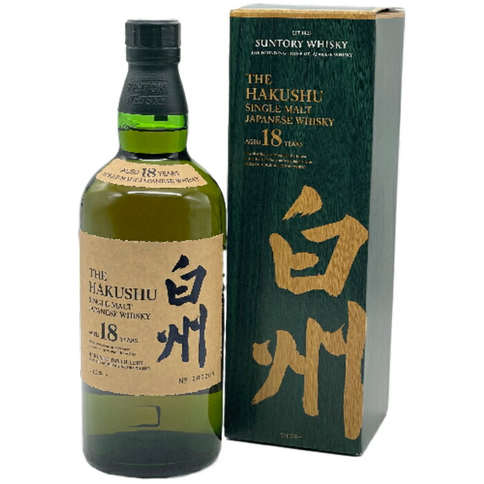 白州 THE HAKUSHU シングルモルトウイスキー　700ml はくしゅう 白州 THE HAKUSHU シングルモルトウイスキー 700ml はくしゅう