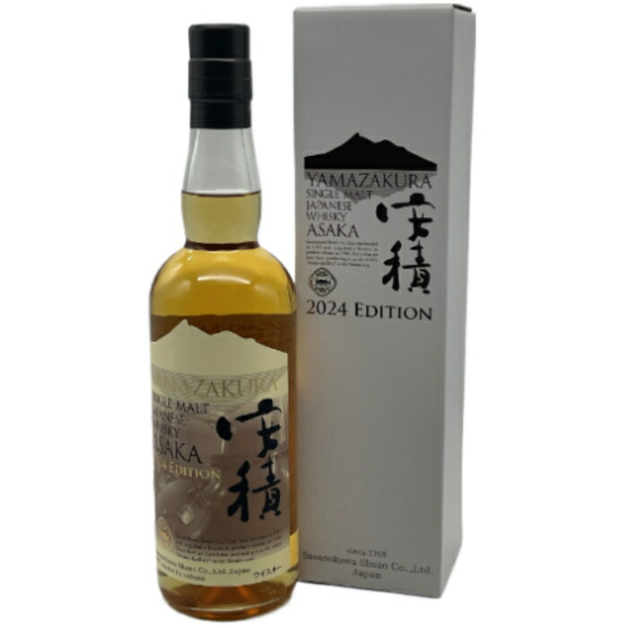 YAMAZAKURA 山桜 シングル モルト 安積 2024 新入荷】YAMAZAKURA シングルモルト安積 2024 EDITION - 虎ノ門
