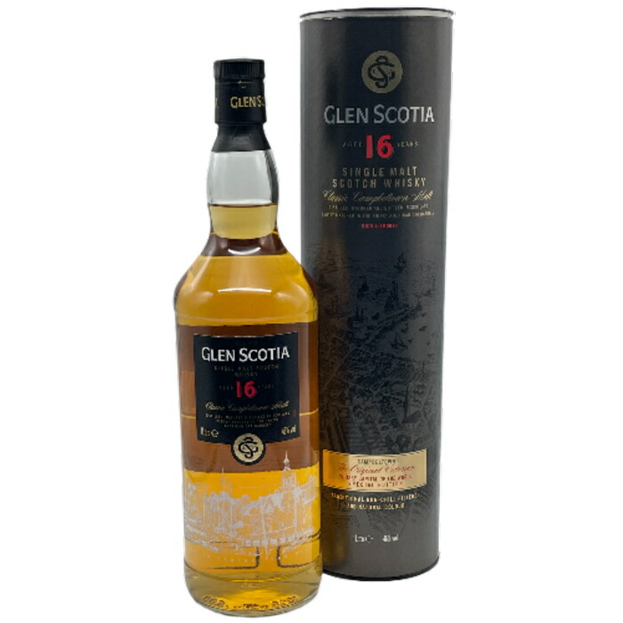 グレンスコシア　キャンベルタウンフェスティバル2021 10年 グレンスコシア キャンベルタウンフェスティバル2021 10年 - メルカリ