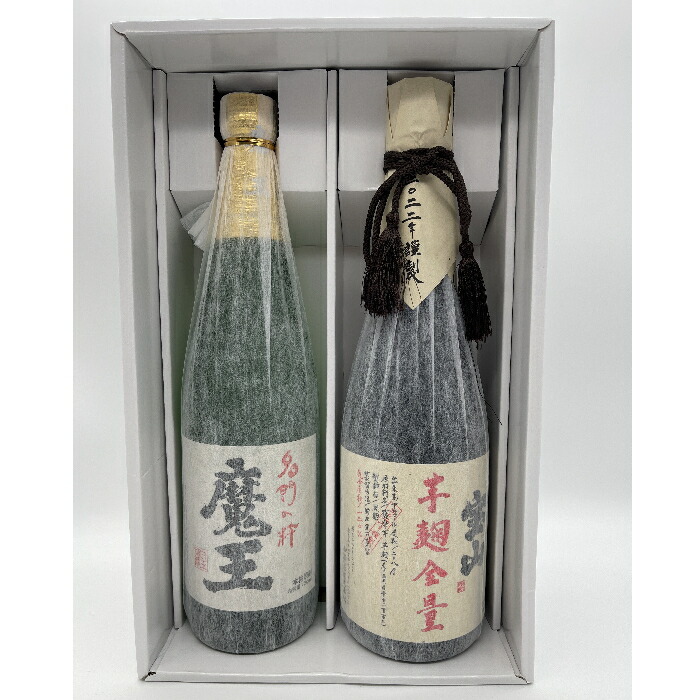 佐藤　芋焼酎720ml 25% 2本セット 楽天市場】佐藤黒 佐藤白 赤霧島 焼酎 飲み比べセット 720ml×2本