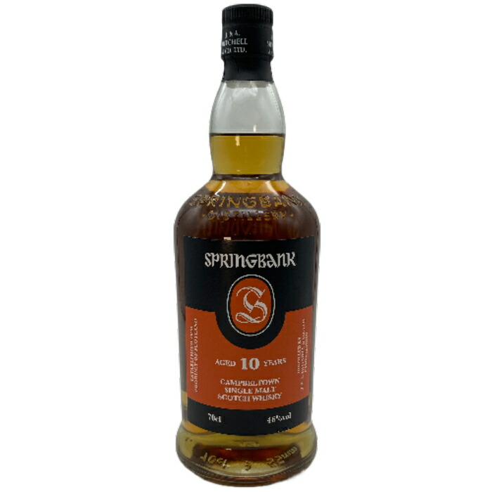 楽天市場】スプリングバンク 10年46%700ml【SPRINGBANK 10years