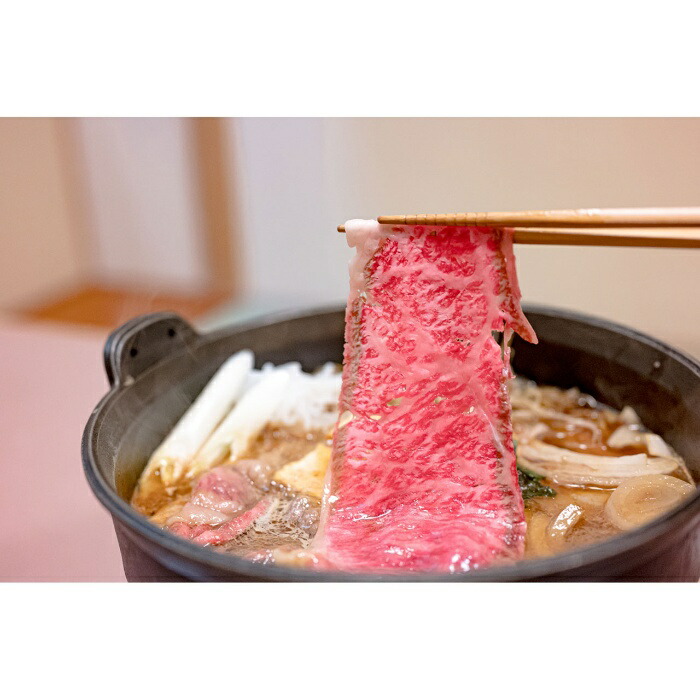 【父の日6/11-15お届け】 松阪牛 すき焼き 食べ比べ&今半割下 セット 2025 ギフト 肉 10320円 冷凍 送料無料 メッセージカード 食品