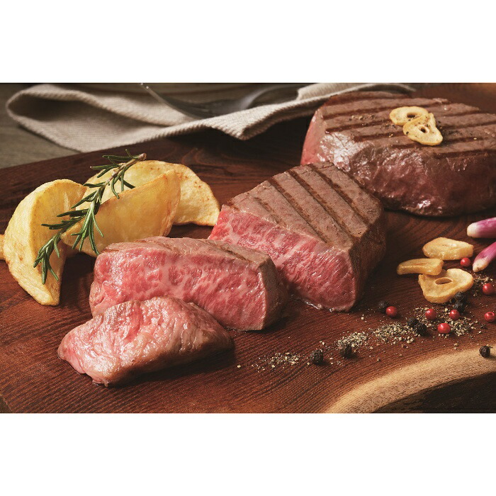 【父の日6/11-15お届け】 松阪牛 もも ステーキ 300g 2025 ギフト 肉 12335円 冷凍 送料無料 メッセージカード 食品