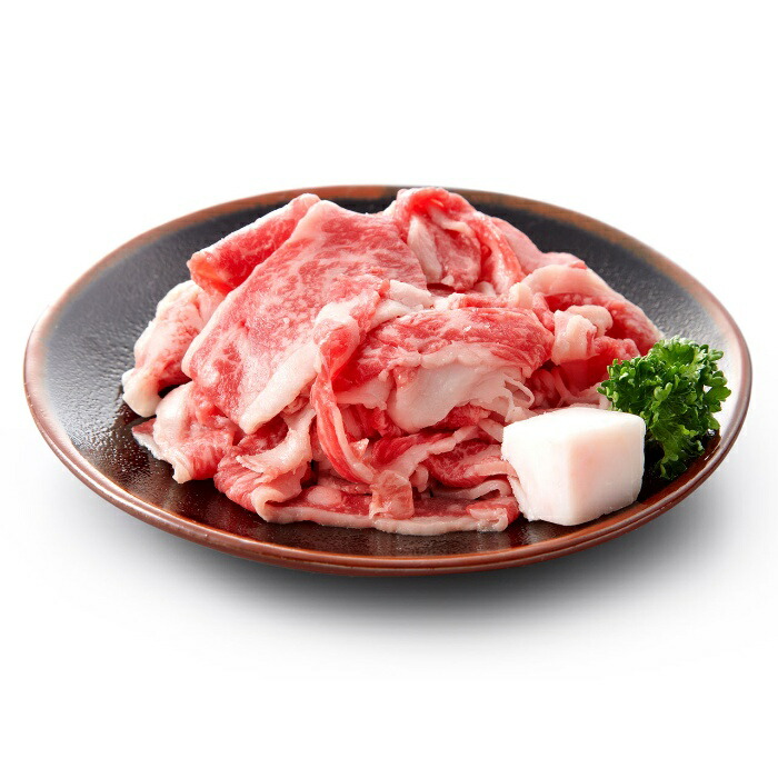 【父の日6/11-15お届け】 神戸牛乃匠 神戸ビーフ 牛すじ 450g 2025 ギフト 肉 5395円 冷凍 送料無料 メッセージカード 食品