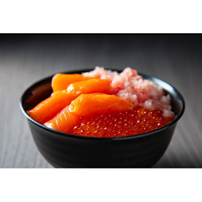 【父の日6/11-15お届け】 海鮮丼の具セット いくら サーモン まぐろたたき 2025 ギフト 魚介 5395円 冷凍 送料無料 メッセージカード 食品