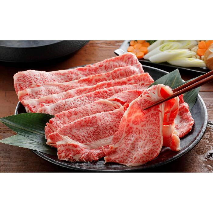 【父の日6/11-15お届け】 蔵王 和牛 肩ロース すき焼き  2025 ギフト 肉 10535円 冷凍 送料無料 メッセージカード 食品