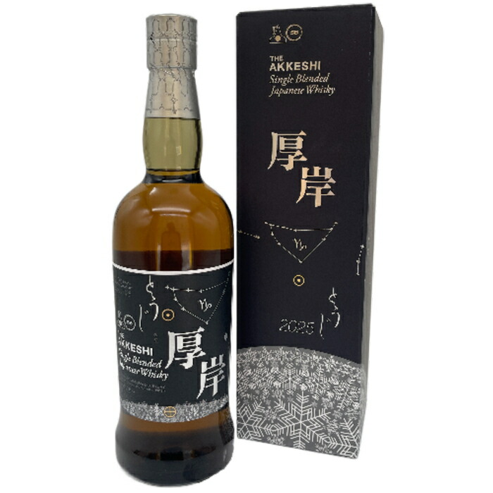 ち*ぴ様 【父の日】ウイスキー厚岸 あっけし 2024穀雨こくう Amazon.co.jp: 厚岸蒸留所 穀雨 2024 ブレンデッドウィスキー