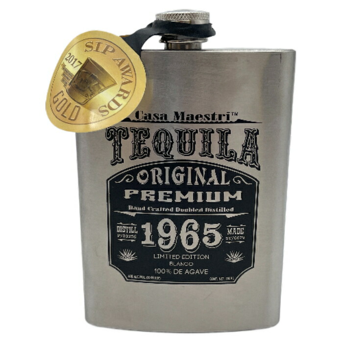 楽天市場】テキーラ・カサ・マエストリ フラスクボトル 200ml 40