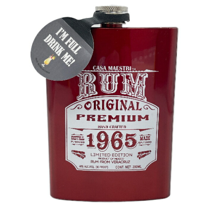 楽天市場】KALASHNKOV カラシニコフ ウォッカ 700ml 専用ケース入り